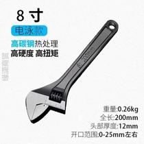 Short WATER HEATING PIPE TAP SMALL WRENCH ACTIVE WRENCH PLATE ADJUSTABLE WRENCH SMALL ANTI-SLIP UNIVERSAL HOME
