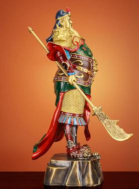 《智勇双全》招财武关公像摆件供奉关羽铜像关二爷客厅家用财神像