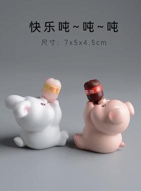 兔子吨吨吨可爱小猪摆件家居饰品车载中控台柴犬减压创意熊猫车饰