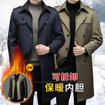 Overbearing mens clothing plus warm liner can be removed for mens wind clothes long and medium long coat spring autumn and winter three quarters live the living side