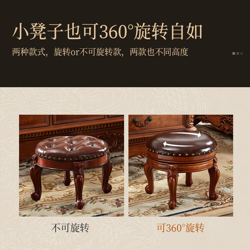 美式复古圆凳实木软包换鞋凳客厅茶几凳沙发板凳欧式小矮凳子家用 - 图2