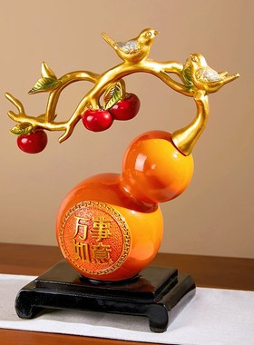 事事如意葫芦摆j件客厅酒柜玄关电视柜装饰品新房布置乔迁新居礼