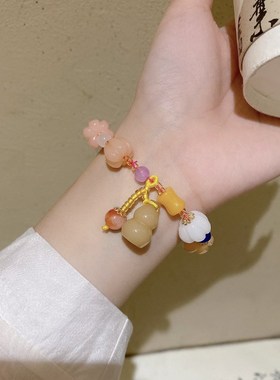 新中式南瓜珠串珠手链禅意古风高级感葫芦手串复古气质爆款手饰品