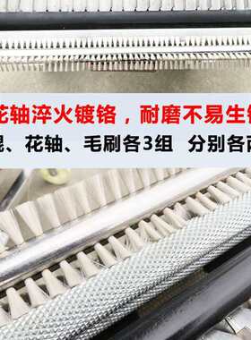全自动毛豆剥皮机剥壳器剥豆器拨仁机机蚕米豆新款商用去剥皮机机