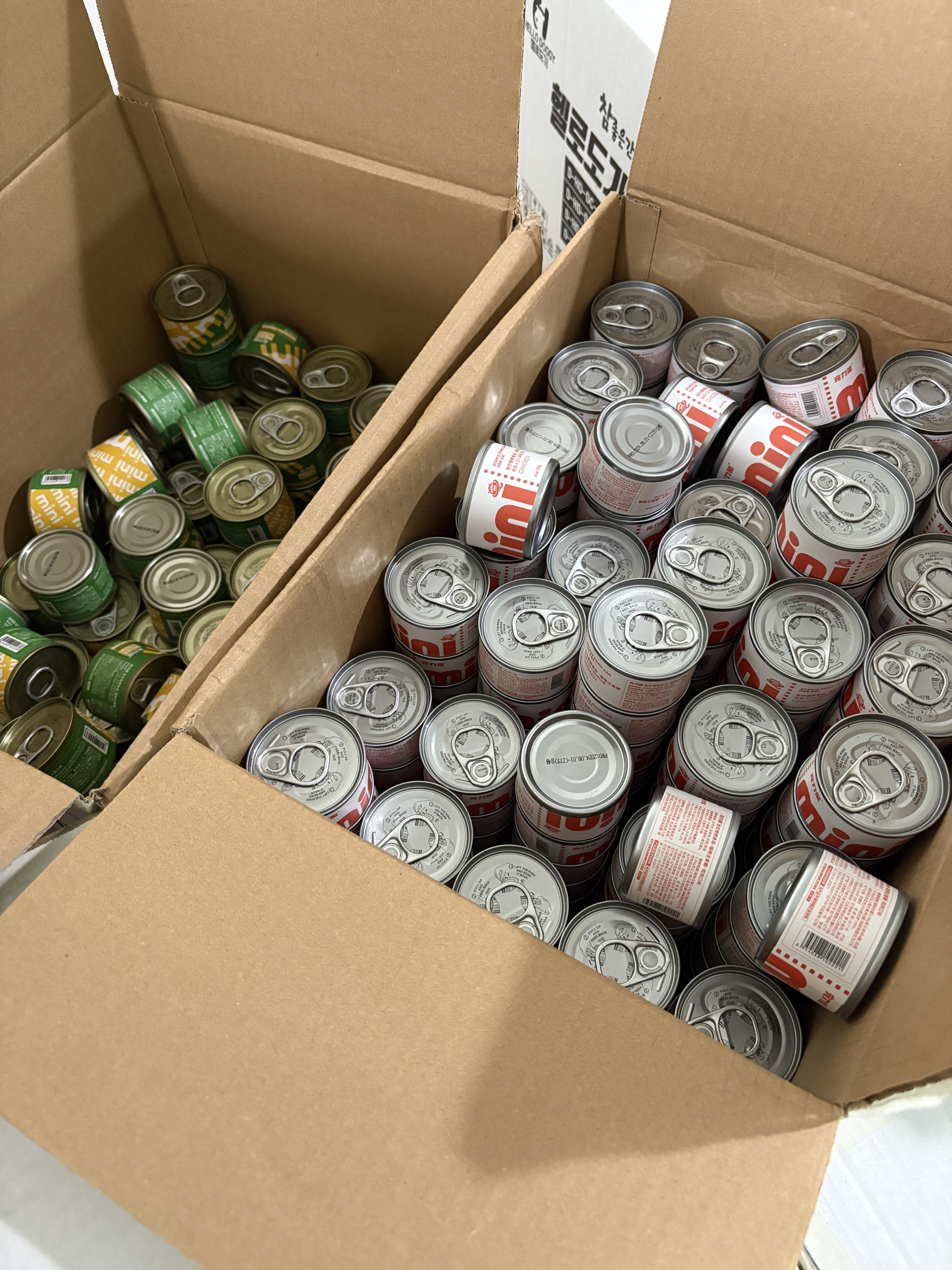 24罐宠力星mini猫罐头进出口主食罐成猫幼猫通用湿粮补水营养猫粮 - 图2