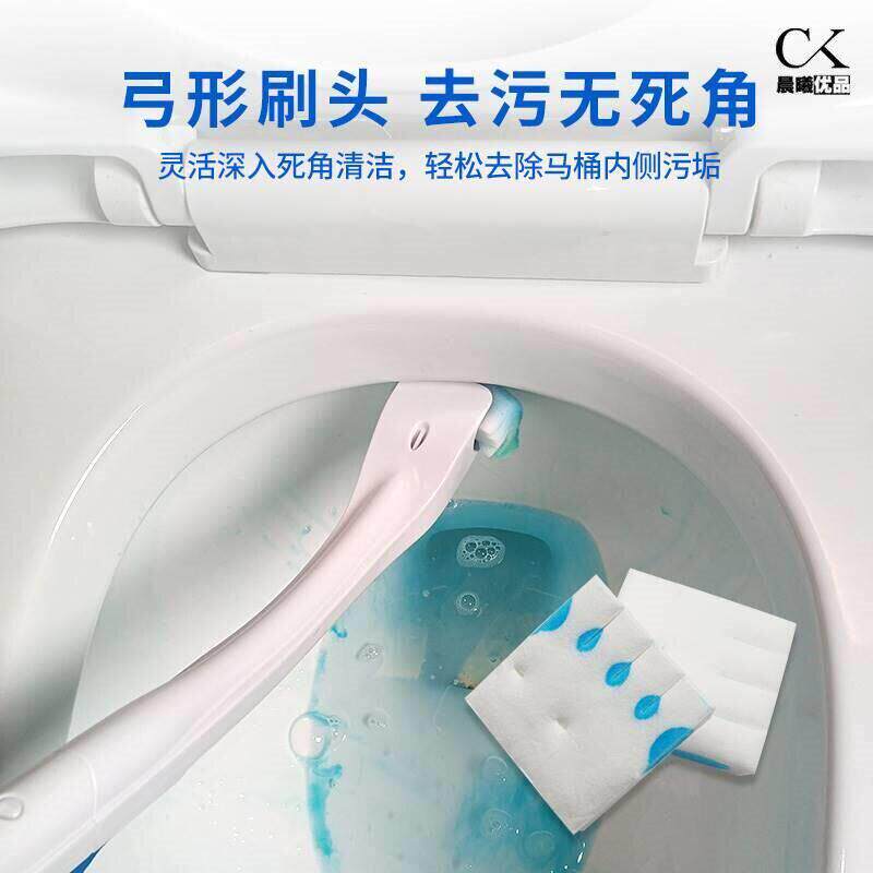 Disposable toilet brush replacement head without dead ends, toilet cleaning artifact water-soluble disposable antibacterial cleaning tablet replacement pack