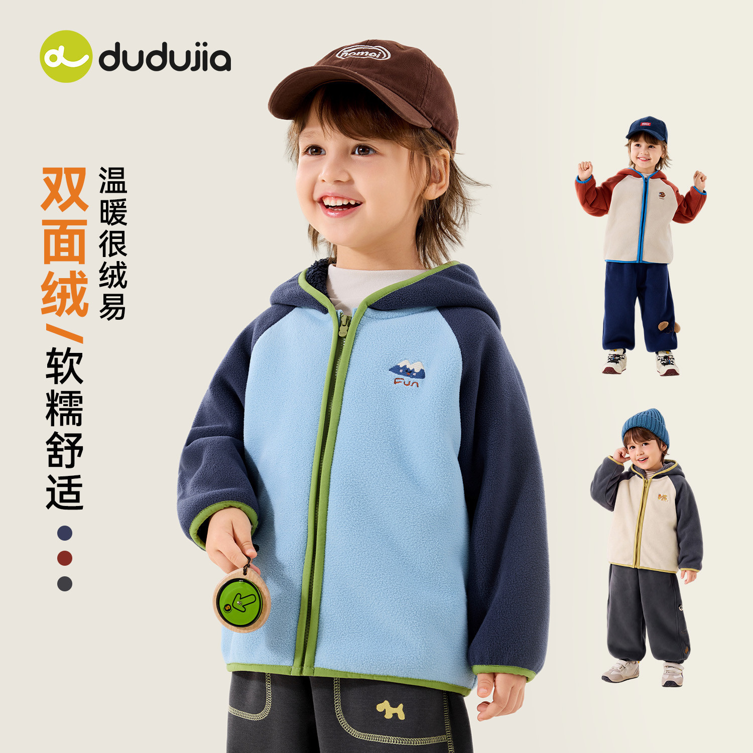 图 2