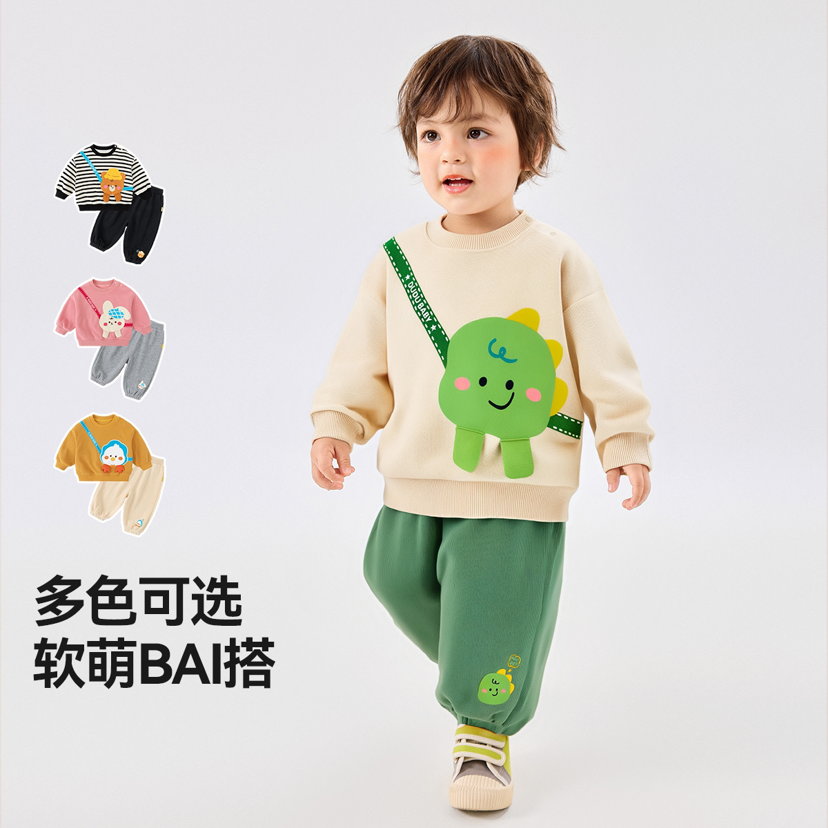 特价清仓-大合集任选【低至10几块】