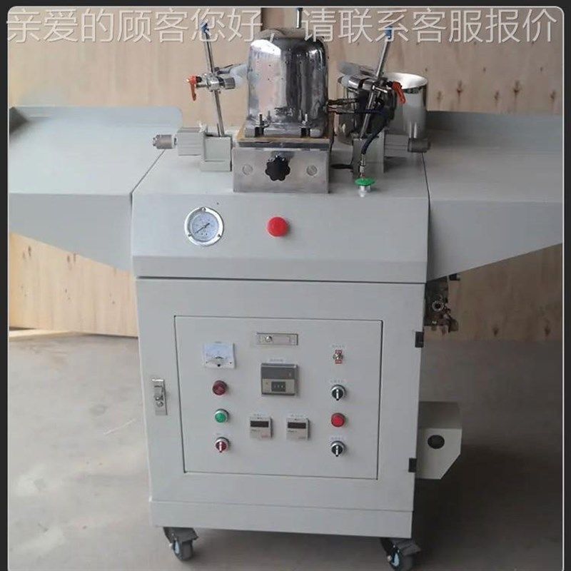 带有炉嵌蒸汽锅熨烫的r自YC-1-C1镶帽子熨烫加工机定动金,淘宝优惠券,粉丝福利购,淘宝优惠卷