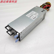 Brand new original Great Wall GW-ERP2U700 (90) -2H redundant 700W server power supply another cage