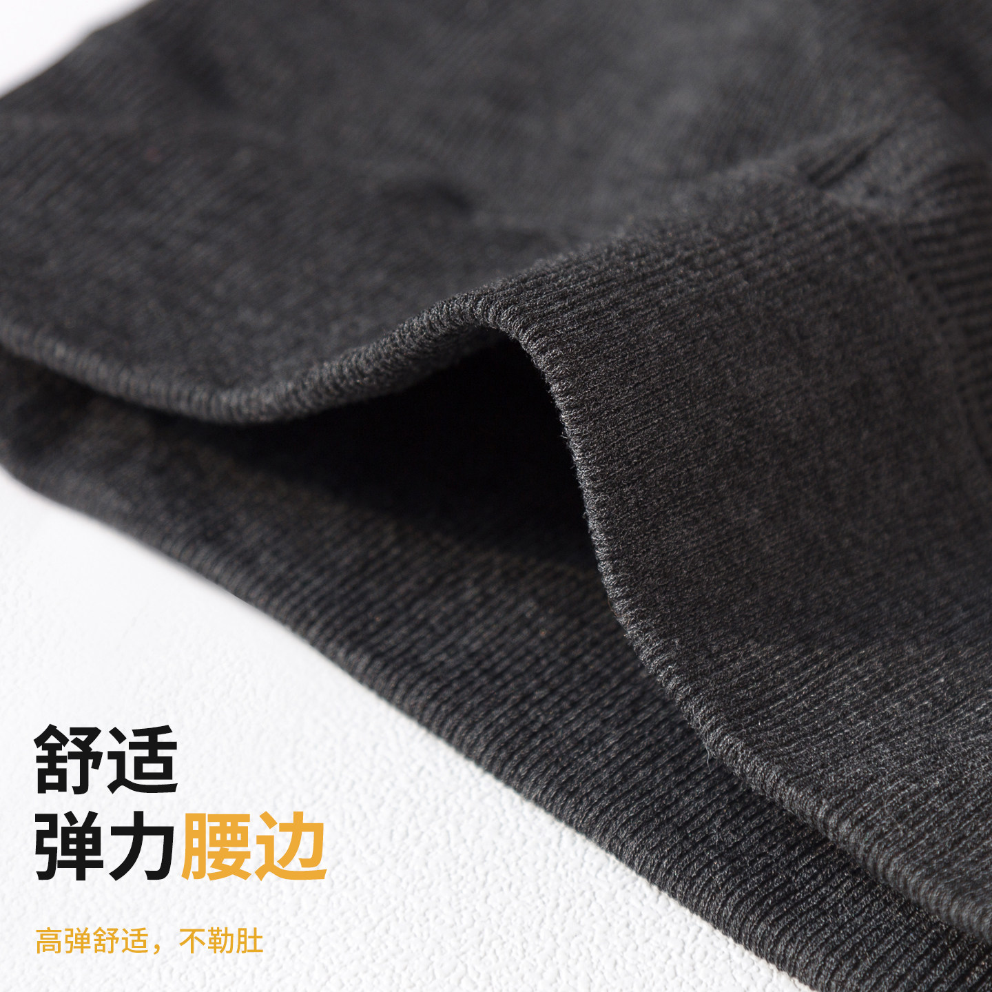 羊毛灰色打底裤女秋冬季加绒加厚压力显瘦连裤袜冬天保暖瘦腿神器,淘宝优惠券,粉丝福利购,淘宝优惠卷