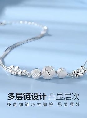 凤铃脚链女新款腿链足环腿环脚绳