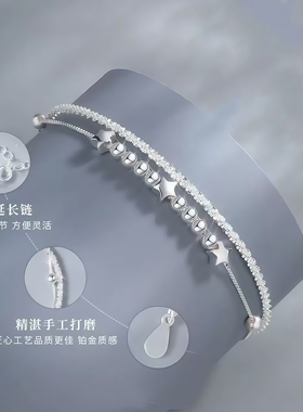 双层满天星脚链女2025新款潮轻奢