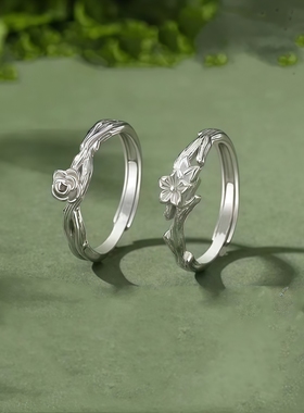 2025新款爆款玫瑰与桔梗闺蜜戒指