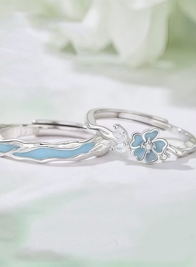 珊瑚海情侣对戒2025新款爆款轻奢