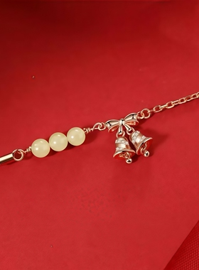 2025新款一步一想铃铛手链巨好看