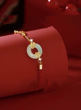 2026本命年马年灵驹平安扣手链