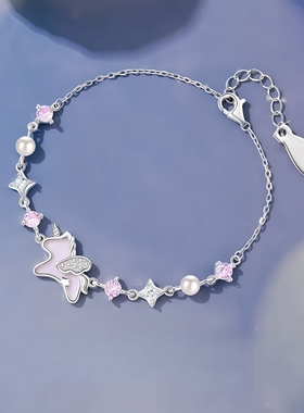 独角兽手链女轻奢小众精致高级感