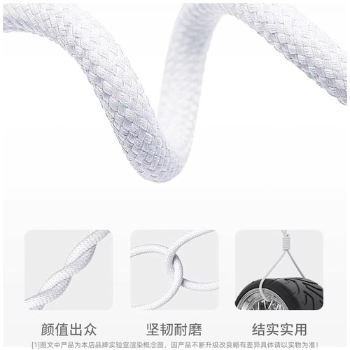 快冲冲 编织pd27w适用苹果充电线快充适用iphone16pro/15/14/13/12/11/12/x/xr/xsmax/8p数据线充电器线6加长 - 图2