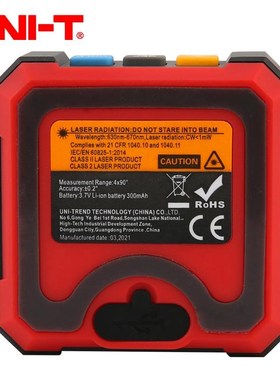 优利德LM320A高精度数显激w光倾角仪LM320B工程双面磁性安装水平