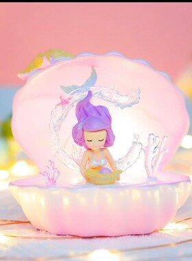 公主系列海洋美人鱼公主珍珠贝壳氛围G星星灯桌面小摆件宿舍照明