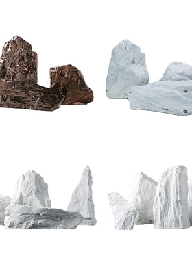 现代简约新中式白色点金陶瓷假山造景装饰摆件样板U房间售楼处摆