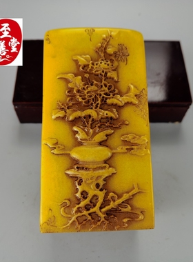 玉石原石寿山石雕老田黄石花开富贵菊花I印章玉玺摆件开业乔迁奇