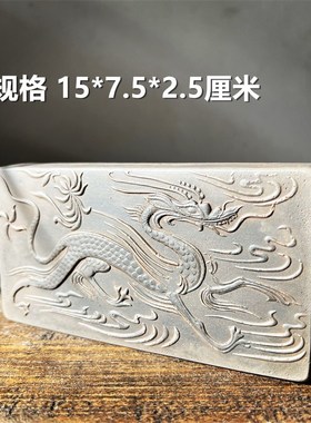 中式博物馆瓦当砖雕拓印盲盒隐藏款龙纹玄武R金石传拓研学拓片