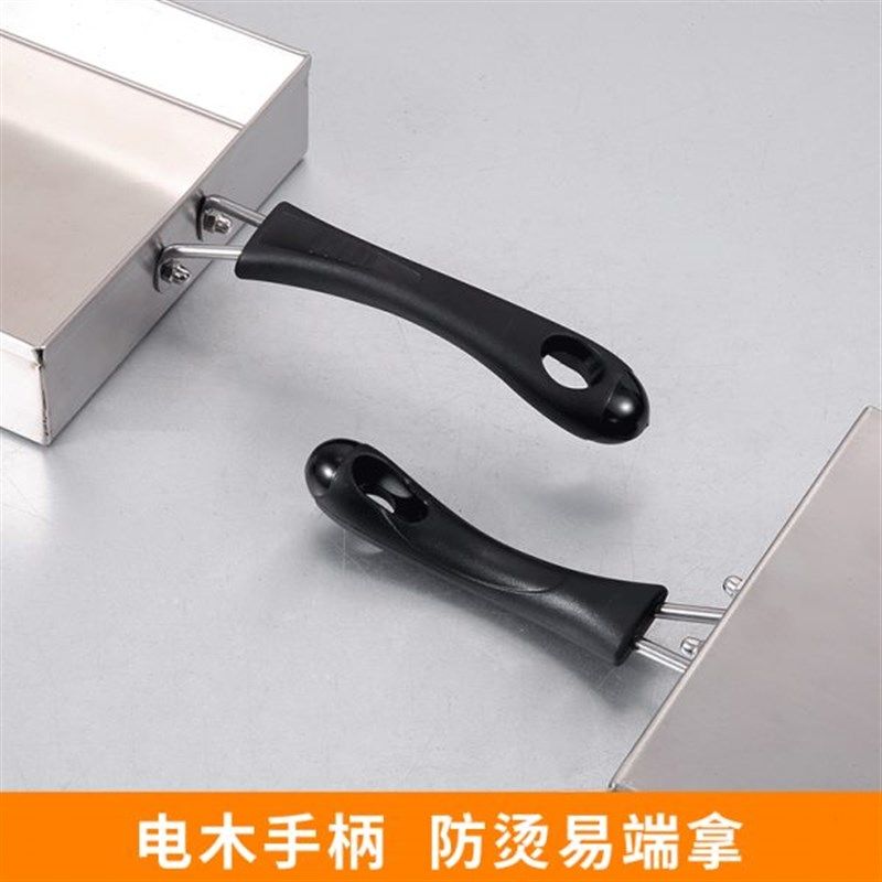 网红锅巴饭专用锅不锈钢湘西土匪锅E巴机铁板锅巴烤盘模具盒子摆,淘宝优惠券,粉丝福利购,淘宝优惠卷