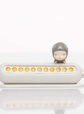 可米生活白夜童话 梦之旅-车载号码牌停车挪车牌精W致创意可爱摆