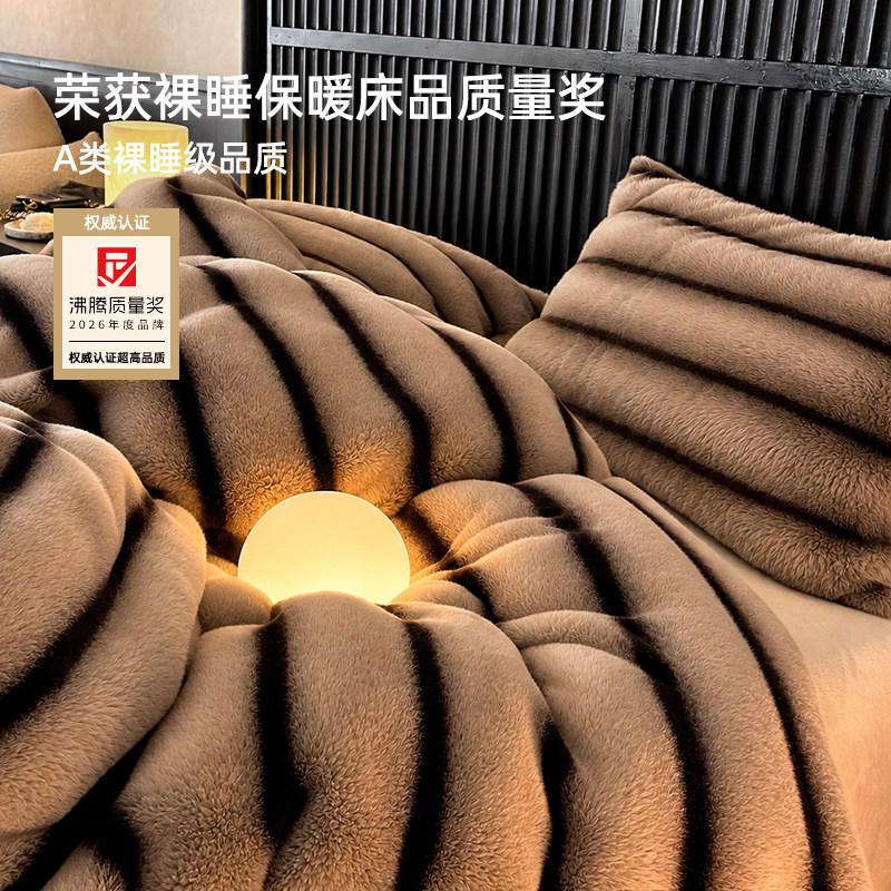 图 5