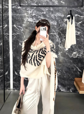 金钱豹丝巾披肩外搭女2026