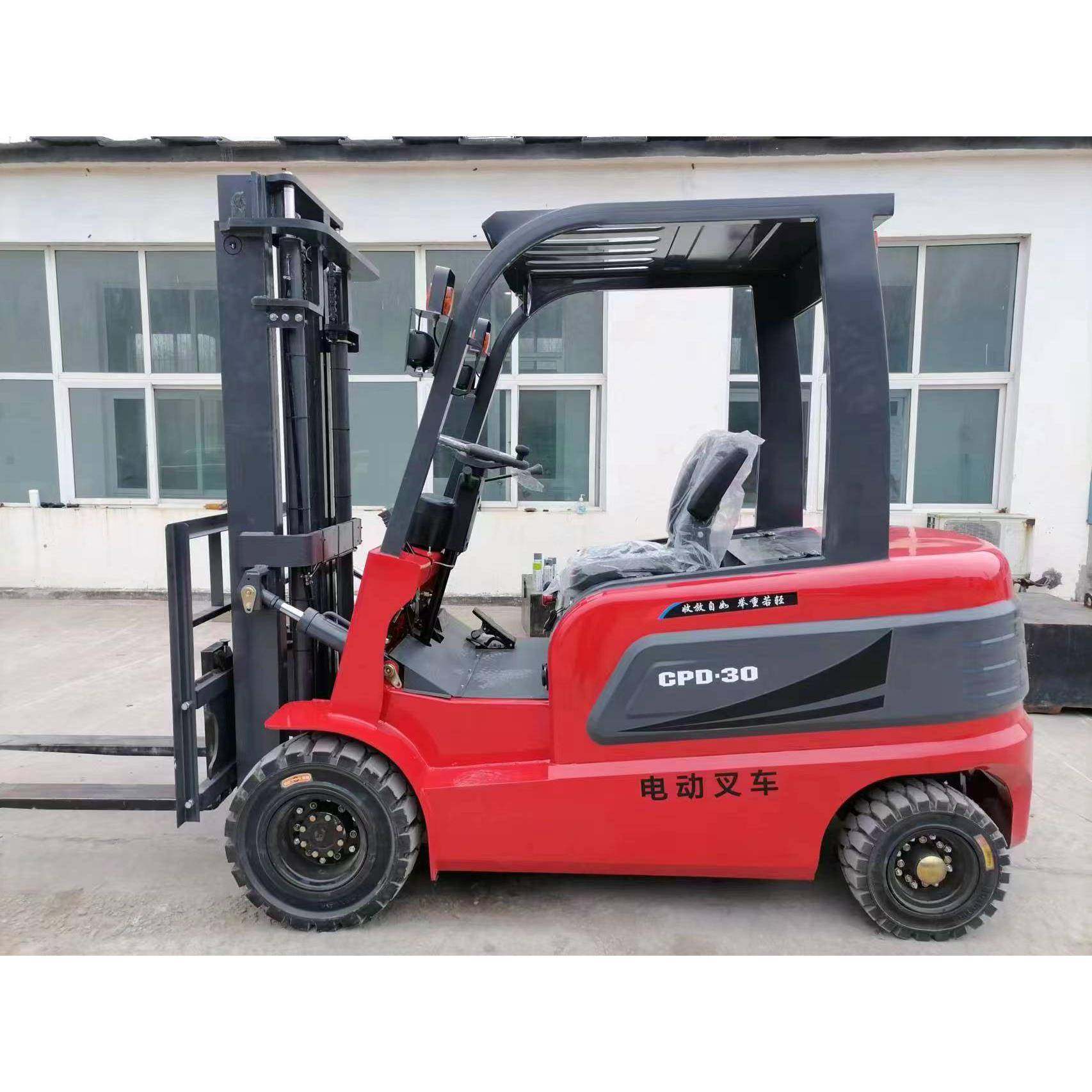 座驾四轮电动叉车1.5吨小型锂电叉车2吨液压升降2.5吨升高4.5米,淘宝优惠券,粉丝福利购,淘宝优惠卷