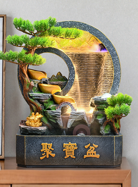 新中式水幕墙假山流水摆件循环水