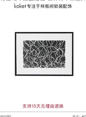 Koket蔻可 现代轻奢风样板间高级感轻奢书柜书架桌面装Z饰摆件组