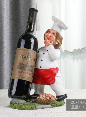 欧式创意酒架摆件厨师人物造型西餐厅H酒柜桌面装饰品葡萄酒红酒