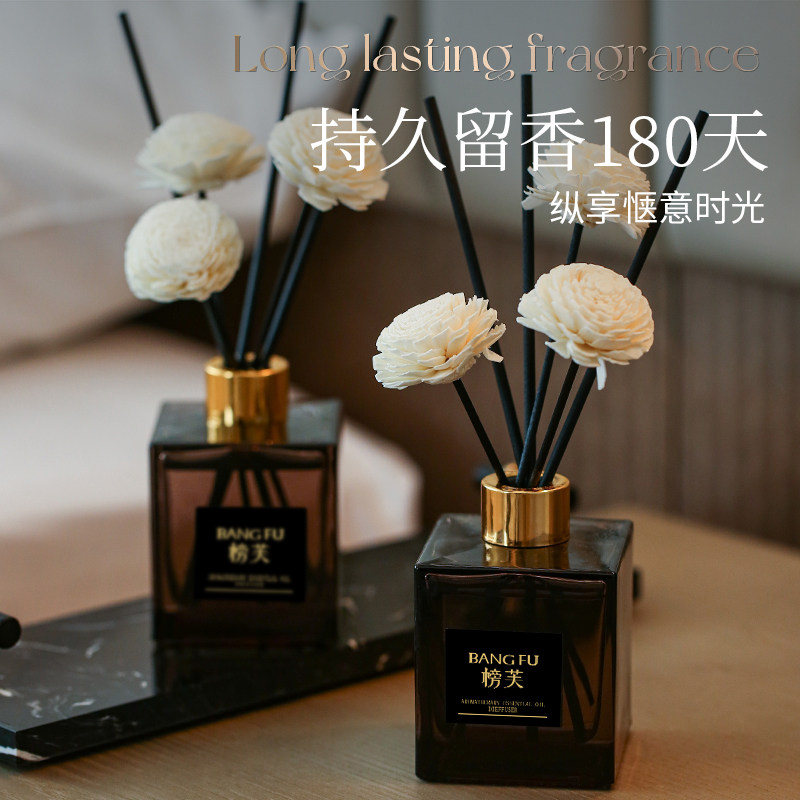 ��ܽ��޹���� ���ڳ־ÿ������¼� ���ӻ�Ѭ�㷿�����侫�Ͳ������� ���ӻ�200ml���������ӻ��㣩 33.91Ԫ