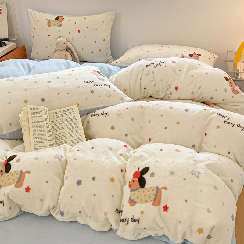 A类冬季牛奶绒加厚四件套加绒被罩床单被套床笠学生宿舍三件套件4