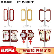 Daoqi Luminous Propaganda Card Outdoor Spot Suspended Light Box Cell Color Banner for Flag Double Face Road Flag Street Lamp pole