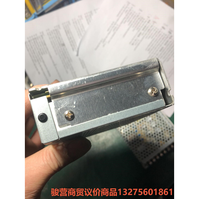 N ED-75A明纬开关电源双组输出5V7A12V3A骏营商贸 议价 - 图2