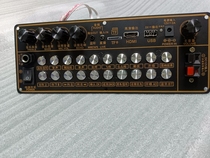 Senko Xia Xinjin Zhengzheng Various brands with WIFI smart tie bar sound outdoor sound square dance sound versatile