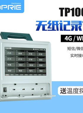 拓普瑞TP1000多路温升无纸记录仪8~64通道显示温度电流电压测试仪