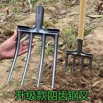 German imports Turd Soil God Ware Open Barren of Ginger Garlic Shallot Peanut Fork Dug in manure Vegetable Steel Fork Agricultural Tools