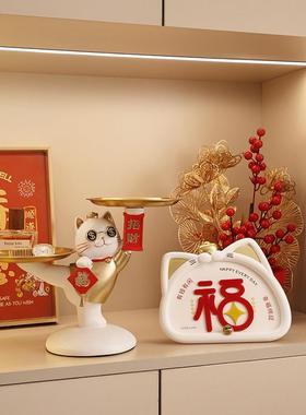 爆款贝汉美创意新中式招财猫福字摆件卧室桌面装饰送朋友乔迁节日