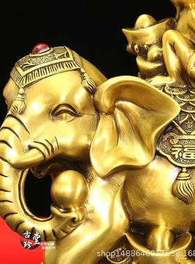 爆款纯铜封侯拜相摆件吉祥大象生肖猴象上猴居家办公室金属工艺礼