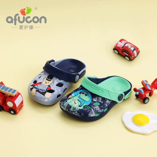 Aihukang Children's Slippers Indoor and Outdoor Cartoon Crocs