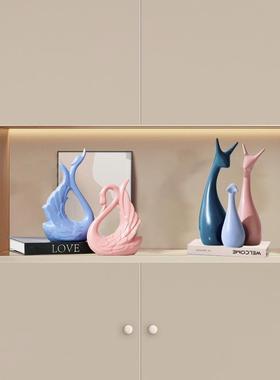 北欧轻奢现代客厅电视柜酒柜玄关办公室桌面创意家居装饰品小摆件