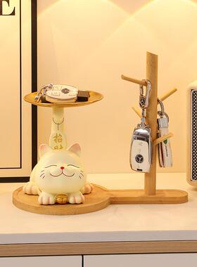 可爱翘尾招财小猫咪托盘收纳摆件玄关客厅酒柜钥匙眼镜装饰品新年