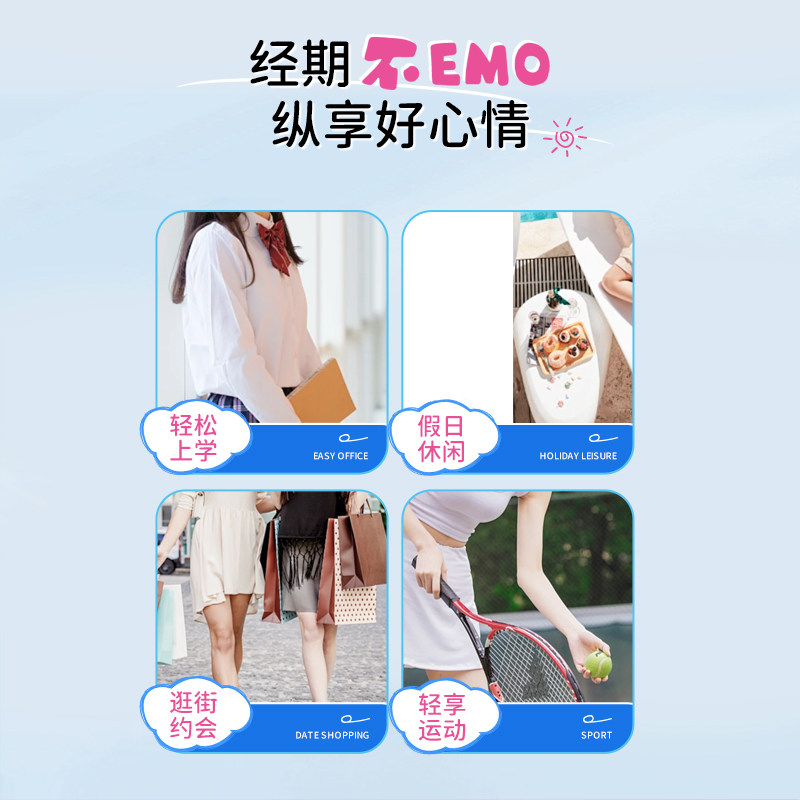 海豚爸比 医护级 