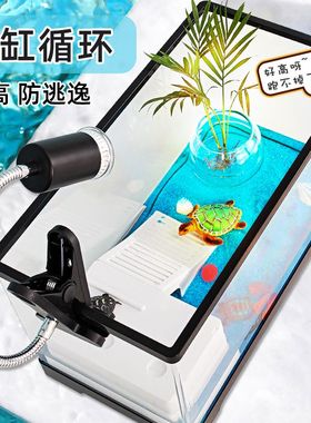 新品新疆西藏包邮乌龟缸带晒台家用E生态缸龟箱专用饲养箱造景别